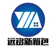 Yiwu Yuanming New Luggage Co., Ltd.