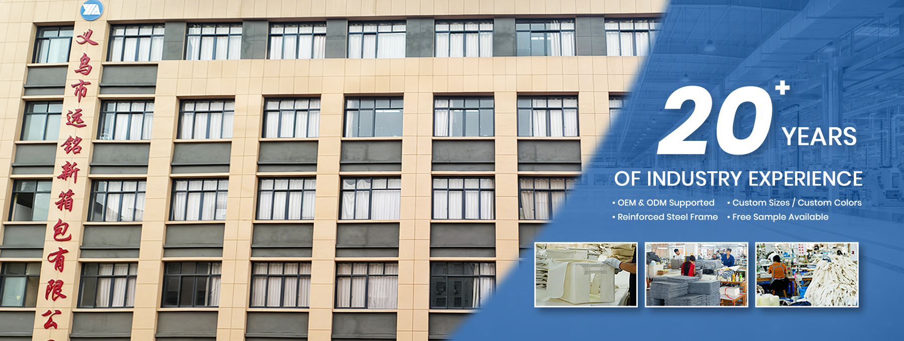 Yiwu Yuanming New Luggage Co., Ltd.