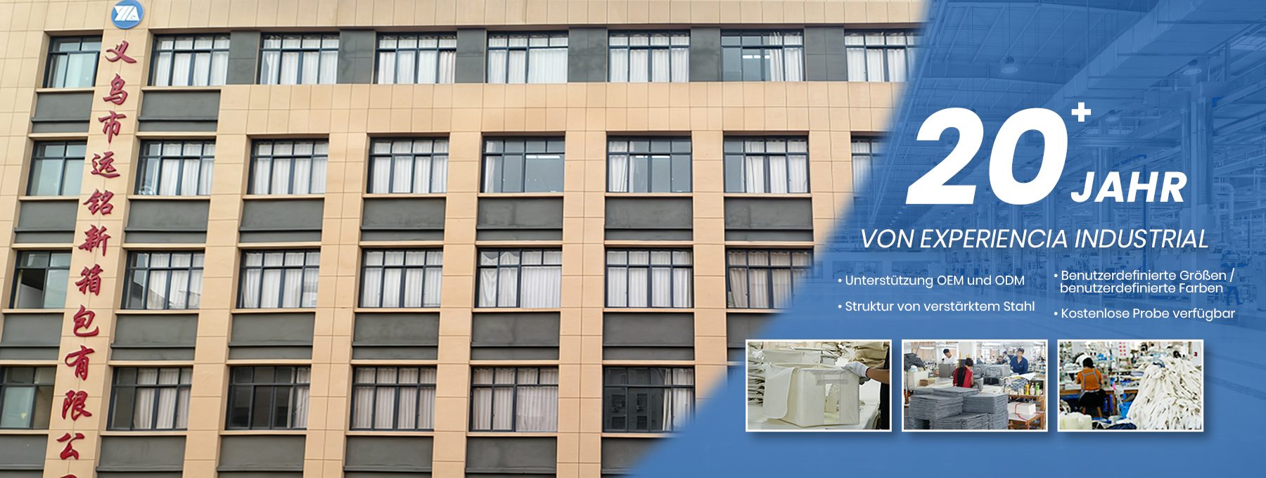 Yiwu Yuanming New Luggage Co., Ltd.